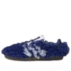 Adidas X Caroline Hu X Clot Samba OG ”Lace Blue”