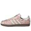 Adidas X Caroline Hu X Clot Samba OG ”Pink”