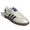Adidas X Caroline Hu X Clot Samba OG ”White”