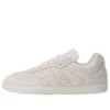 Adidas X Dingyun Zhang Samba ”White Vapor”