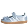 Adidas X Disney Sambe Jane ”Crystal Sky Cloud White”