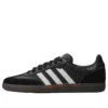Adidas X Dover Street Market Samba ”Black White”