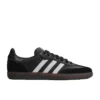 Adidas X Dover Street Market Samba ”Black White”