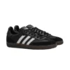 Adidas X Dover Street Market Samba ”Black White”