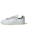 Adidas X Fefei Ruan Samba OG ”Chinese New Year”