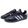 Adidas X Fucking Awesome Samba ”Core Black White”