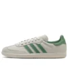 Adidas X Humanrace Samba ”Preloved Green”