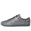 Adidas X Jason Dill Samba Deconstructed ”Grey”