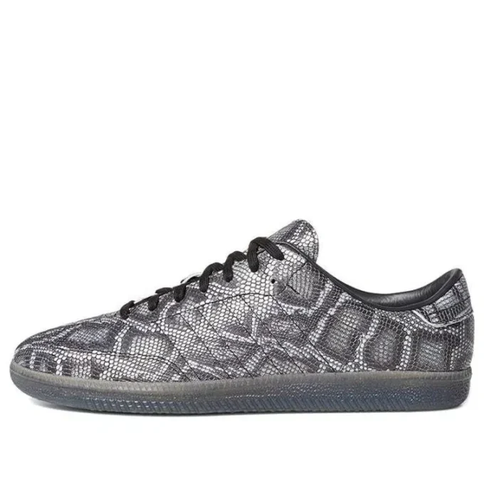 Adidas X Jason Dill Samba Deconstructed ”Grey”