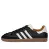 Adidas X Jjjjound Samba OG ”Black”