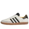 Adidas X Jjjjound Samba OG ”off White Core Black”