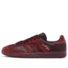 Adidas X Jonah Hill Samba ”Maroon”
