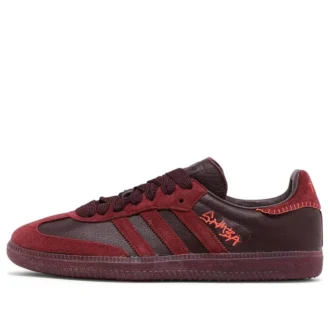 Adidas X Jonah Hill Samba ”Maroon”
