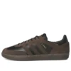 Adidas X Kader Sylla Samba Adv ”Brown Gum”