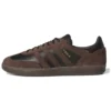 Adidas X Kader Sylla Samba Adv ”Brown Gum”