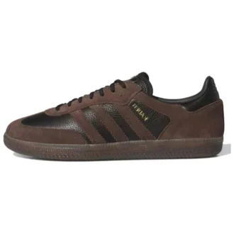 Adidas X Kader Sylla Samba Adv ”Brown Gum”