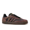 Adidas X Kader Sylla Samba Adv ”Brown Gum”