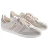 Adidas X Kith Samba OG ”White Orbit Grey”