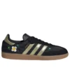 Adidas X Liberty London Samba ”Black Gold”
