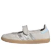 Adidas X Liberty London Samba Jane ”Chalk Pearl Silver Metallic”