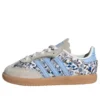 Adidas X Liberty London Samba OG ”Beige off White”
