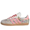Adidas X Liberty London Samba OG ”Floral Embroidery”