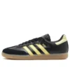 Adidas X Lionel Messi Samba ”Triunfo Dorado”