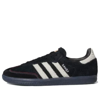 Adidas X Mait Steenhoudt Samba Adv ”Black White”