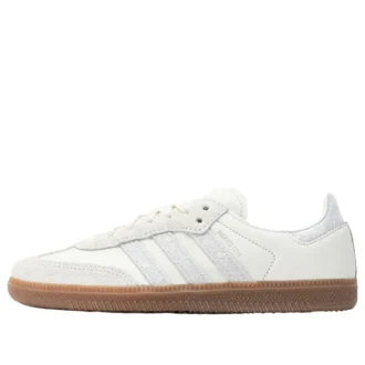 Adidas X Naked Samba ”Copenhagen Lace”