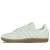 Adidas X Naked Samba ”Waves Pack”