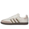 Adidas X Nice Kicks Samba ”Consortium Cup”