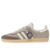 Adidas X Offspring Samba ”Consortium Cup”