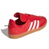Adidas X Oyster Holdings Samba OG ”Red”