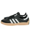 Adidas X Palace Puig Samba ”Black Silver”