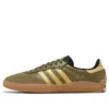 Adidas X Palace Samba Puig ”Focus Olive Metallic Gold”