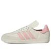 Adidas X Pharrell Humanrace Samba ”Aluminium”