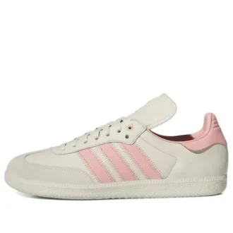 Adidas X Pharrell Humanrace Samba ”Aluminium”