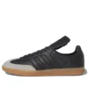 Adidas X Pharrell Humanrace Samba ”Black”