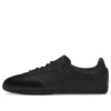 Adidas X Pharrell Humanrace Samba ”Black Future”