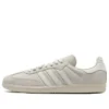 Adidas X Pharrell Humanrace Samba ”Cloud White Alumina”