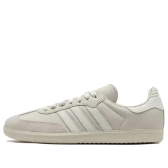 Adidas X Pharrell Humanrace Samba ”Cloud White Alumina”