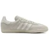 Adidas X Pharrell Humanrace Samba ”Cloud White Alumina”