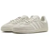 Adidas X Pharrell Humanrace Samba ”Cloud White Alumina”