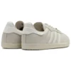 Adidas X Pharrell Humanrace Samba ”Cloud White Alumina”