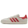 Adidas X Pharrell Humanrace Samba ”Glory Red Alumina”