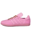 Adidas X Pharrell Humanrace Samba ”Pink”