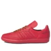 Adidas X Pharrell Humanrace Samba ”Red”