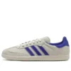 Adidas X Pharrell Humanrace Samba ”Royal Blue Alumina”