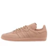 Adidas X Pharrell Humanrace Samba ”Terracotta”
