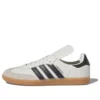 Adidas X Pharrell Humanrace Samba ”White”